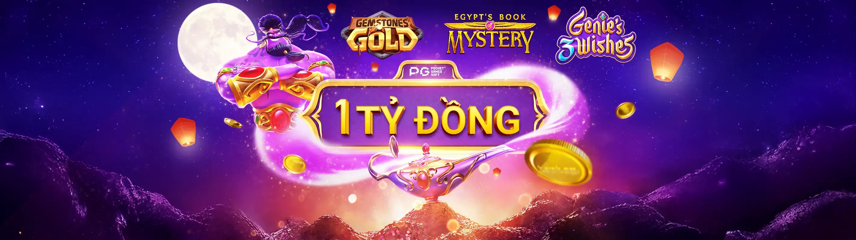 Gwin nền tảng bảo mật