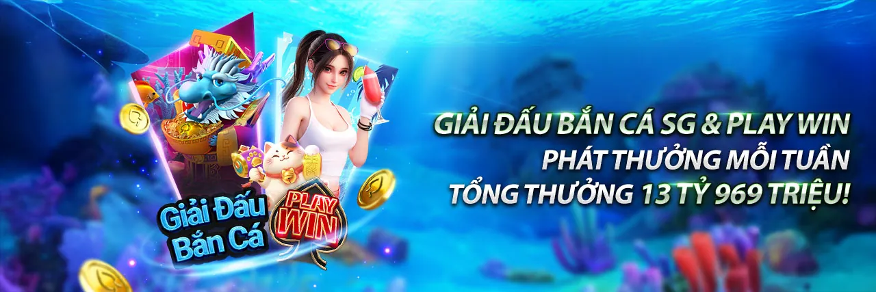Hình ảnh nền tảng Gwin với các ưu điểm vượt trội